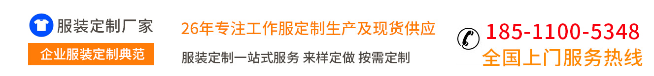 廈門(mén)圣威爾電光源制造有限公司logo