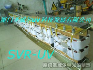 UV變壓器7