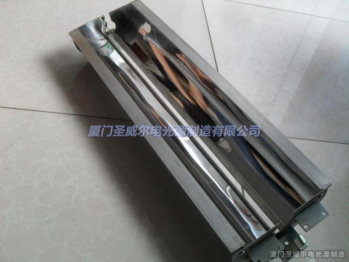 風(fēng)冷燈罩2