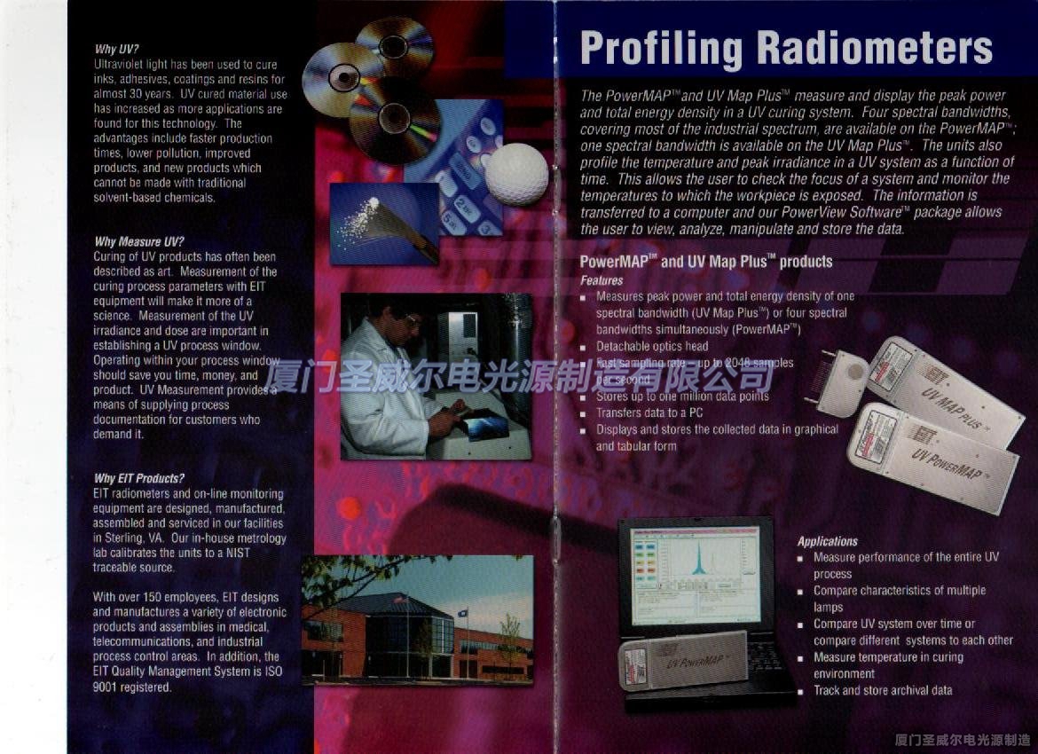 美國(guó)進(jìn)口能量?jī)x說(shuō)明