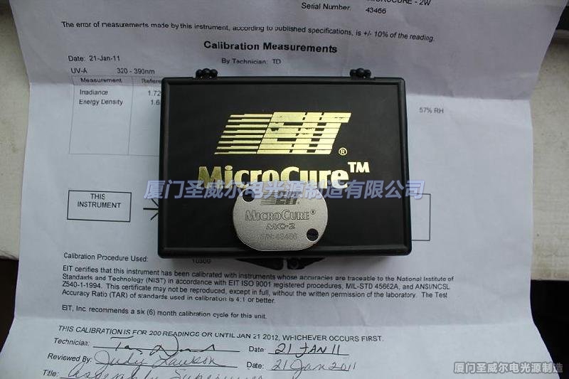 美國(guó)進(jìn)口能量?jī)x3